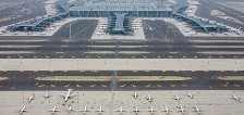 New Istanbul International Airport