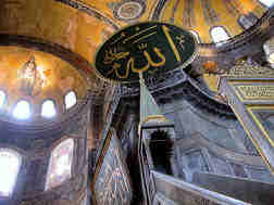 Interior of Hagia Sophia - click to enlarge